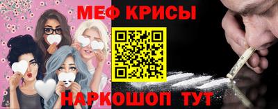 МДМА Будённовск