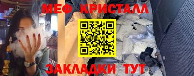 герыч Бузулук