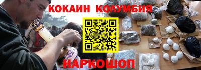 МДМА Будённовск