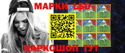 герыч Бузулук