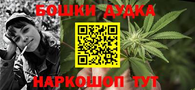 МДМА Будённовск