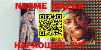 COCAINE Бугуруслан