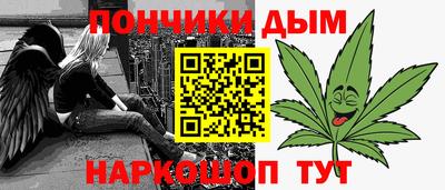 COCAINE Бугуруслан