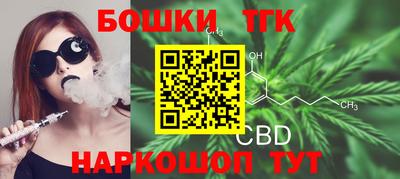 МДМА Будённовск