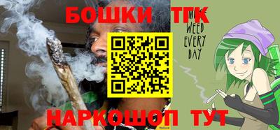 COCAINE Бугуруслан