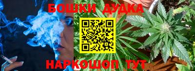 МДМА Будённовск