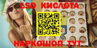 COCAINE Бугуруслан