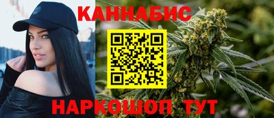 МДМА Будённовск