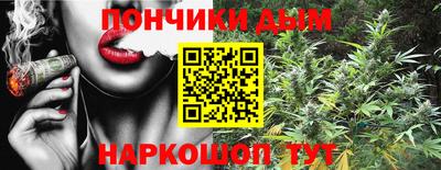 МДМА Будённовск