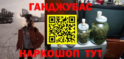 COCAINE Бугуруслан