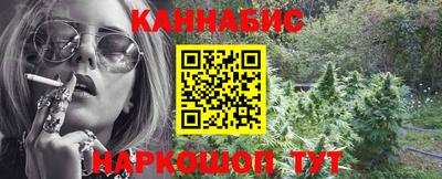 МДМА Будённовск