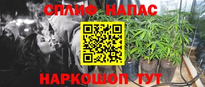 герыч Бузулук