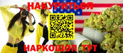 COCAINE Бугуруслан