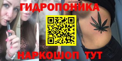МДМА Будённовск