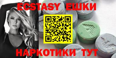 герыч Бузулук