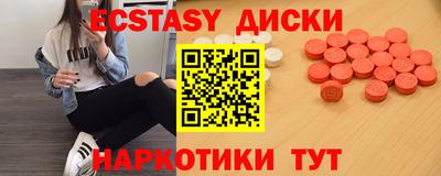 COCAINE Бугуруслан