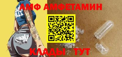 COCAINE Бугуруслан