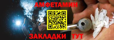 COCAINE Бугуруслан