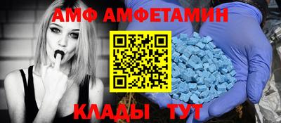 COCAINE Бугуруслан