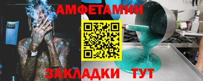 COCAINE Бугуруслан