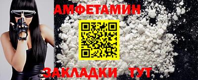 COCAINE Бугуруслан